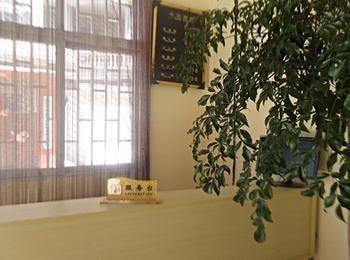 Guandu Guoting Hotel Dabanqiao Esterno foto